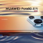 huawei pura 90 pro